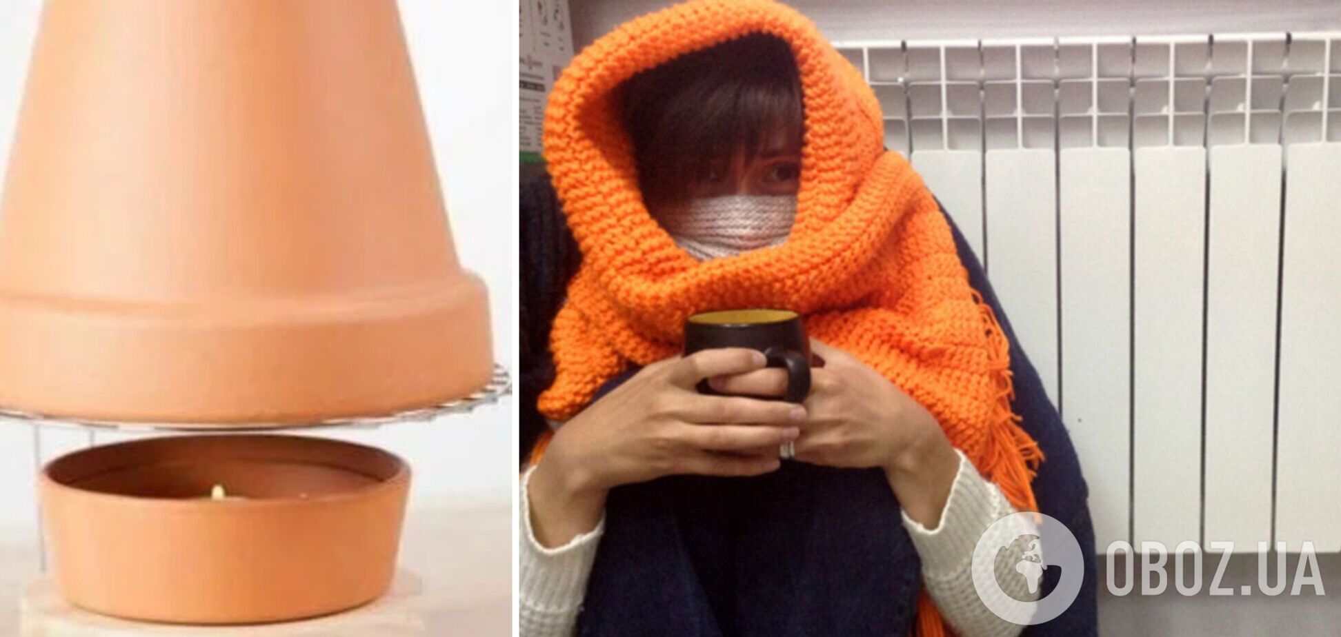 Работает лайфхак с цветочными горшками и свечами.