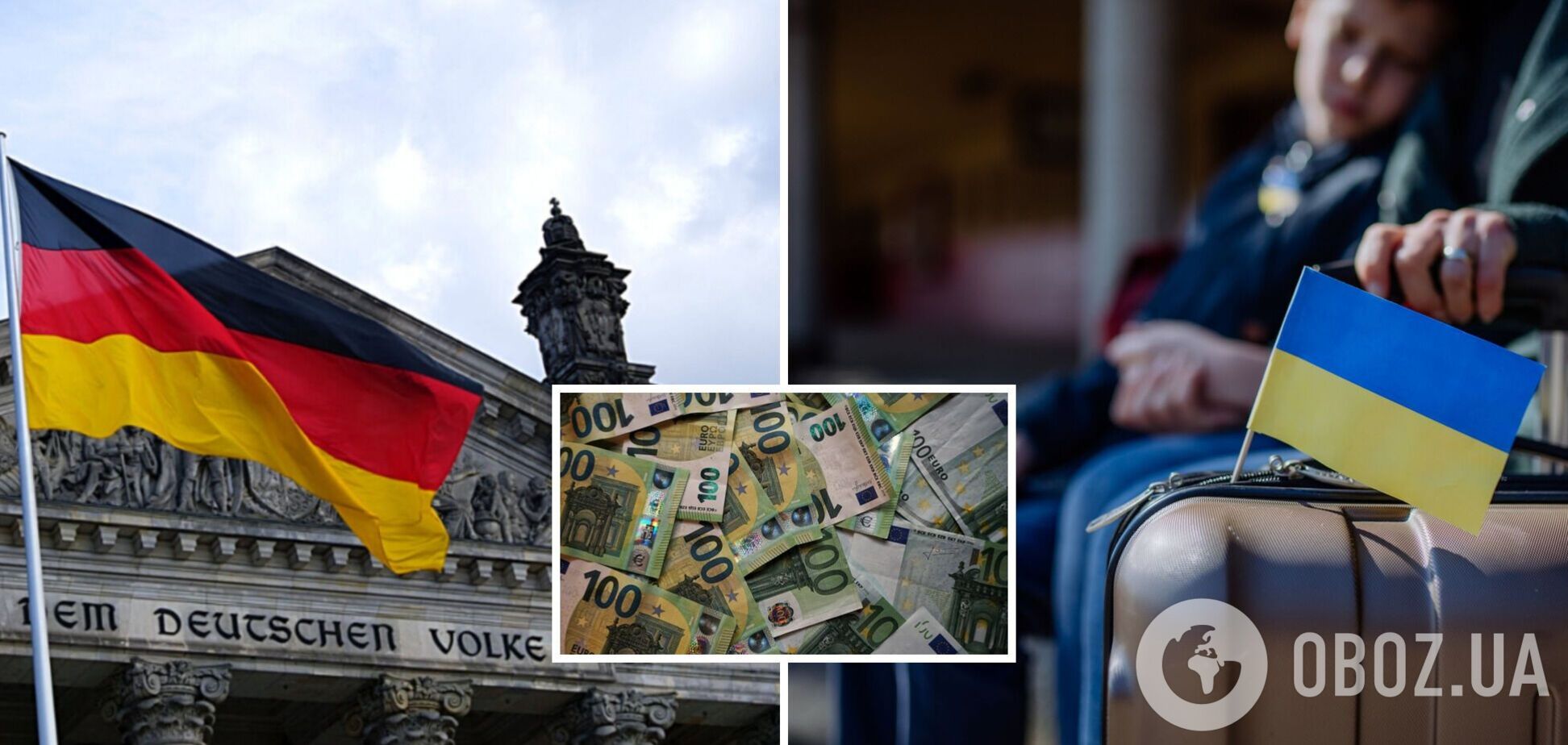 Яку робота пропонують українцям у Німеччині