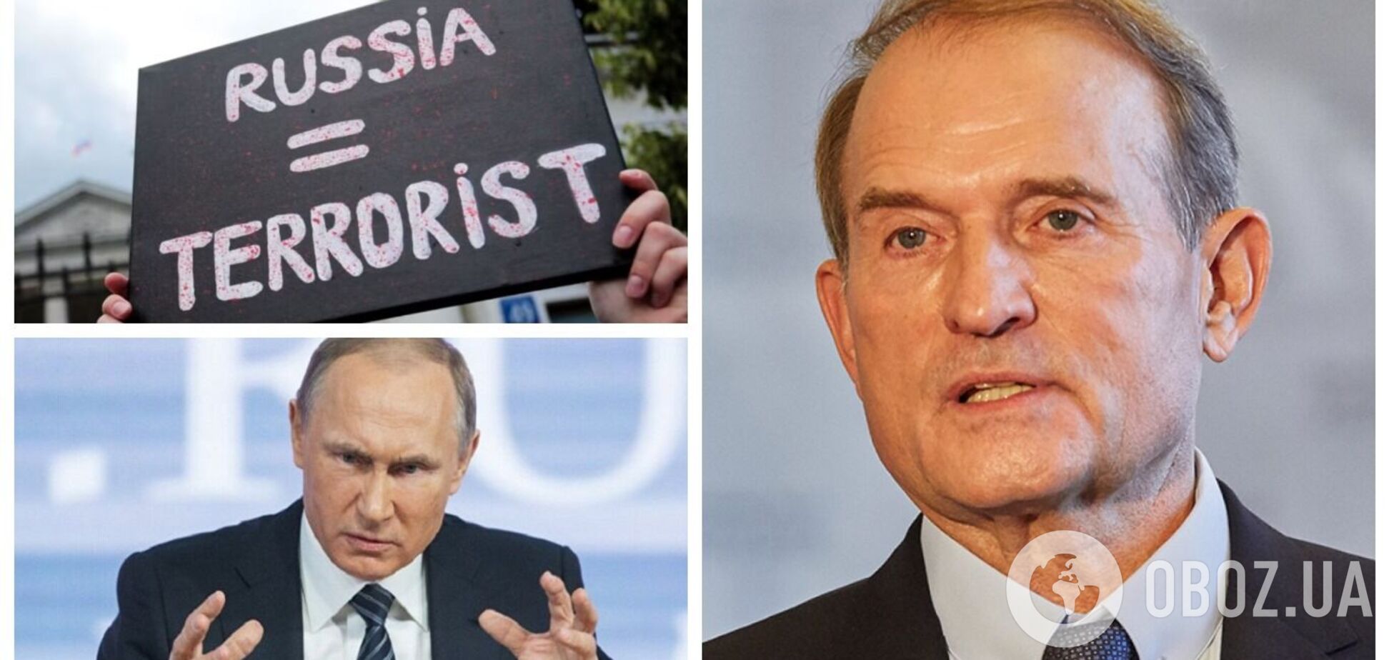 'Була приречена': кум Путіна Медведчук спробував обґрунтувати війну РФ проти України і звинуватив Захід у 'неонацизмі'