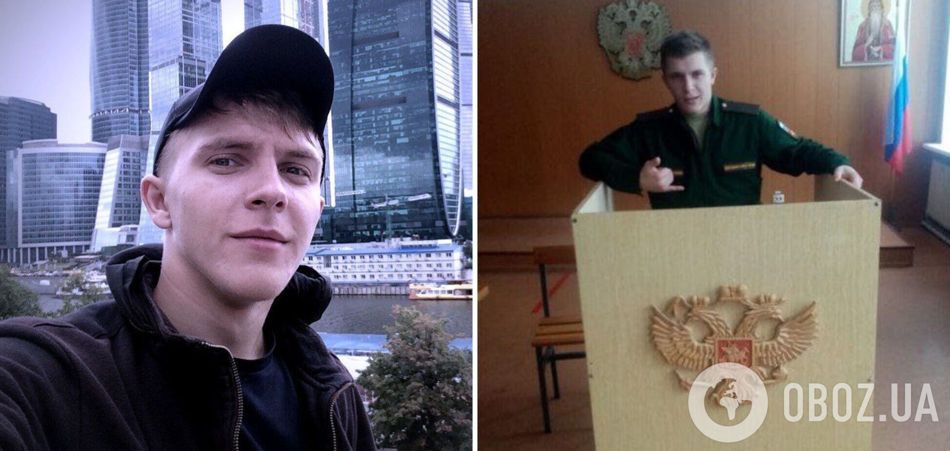 Наводит огонь на позиции ВСУ: идентифицирован оккупант из Брянской области, который хвастал службой в армии Путина. Фото