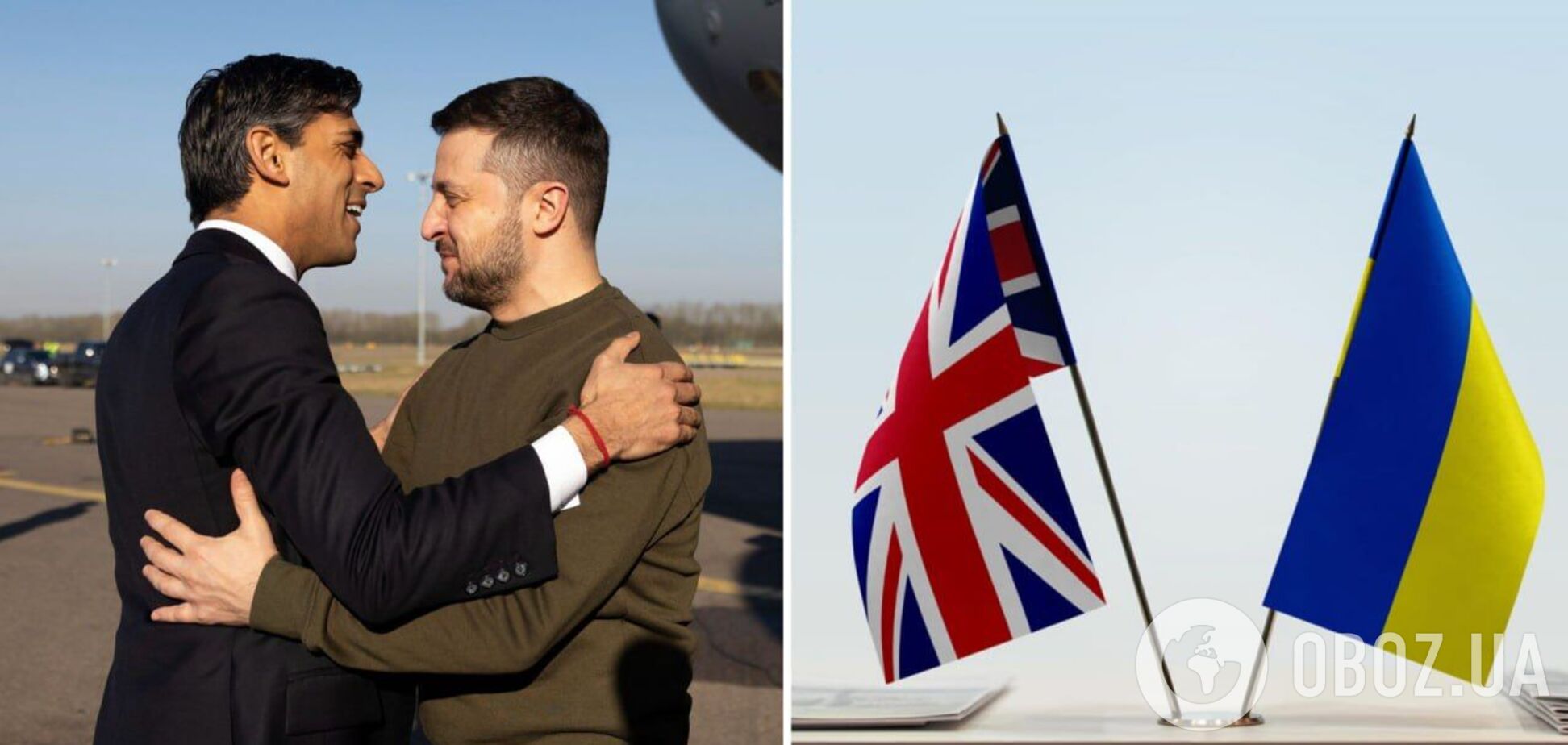 Самолет с Зеленским приземлился в Британии, президент Украины проведет встречу с Чарльзом ІІІ. Видео
