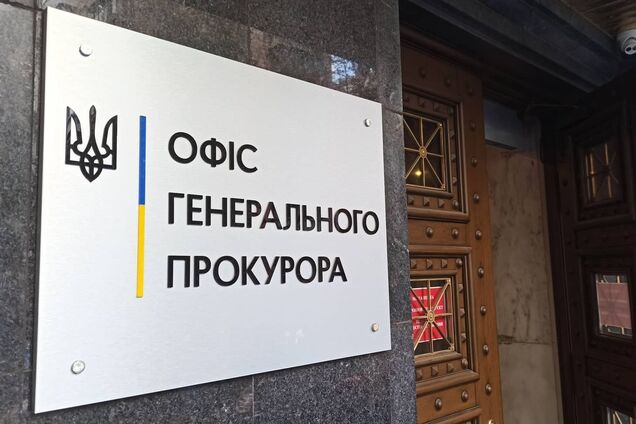 Прокуроры доказали вину предателя