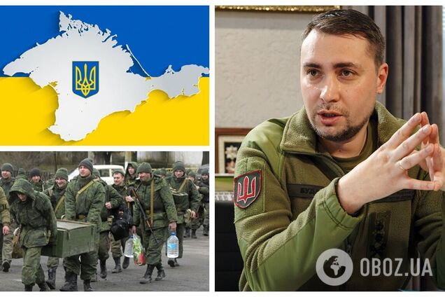 Окупанти в Криму готуються до операції ЗСУ зі звільнення півострова і намагаються 'вжити заходів': розвідка розкрила деталі