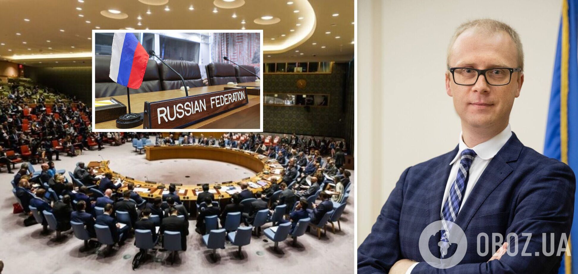 МИД: Украина предоставит доказательства нелегитимности пребывания России в ООН и необходимости ее исключения