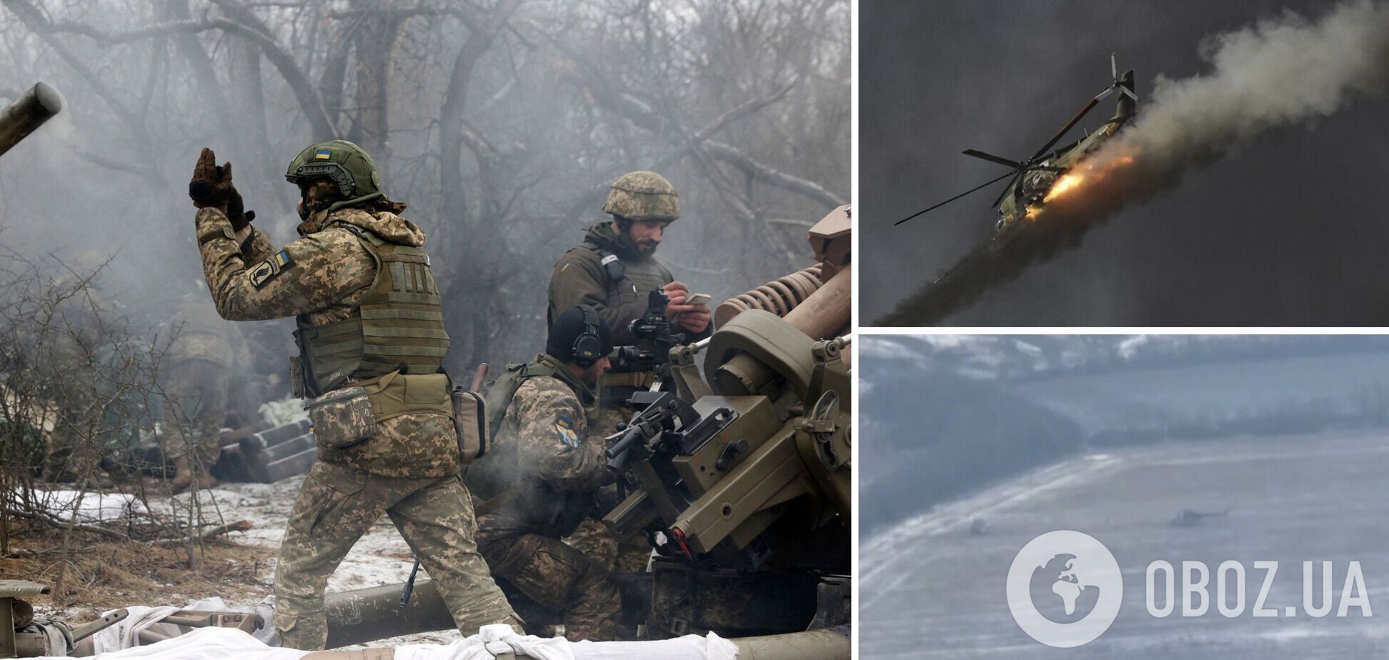 Бійці ЗСУ знищили ворожий гелікоптер Мі-24 на Харківщині. Відео 