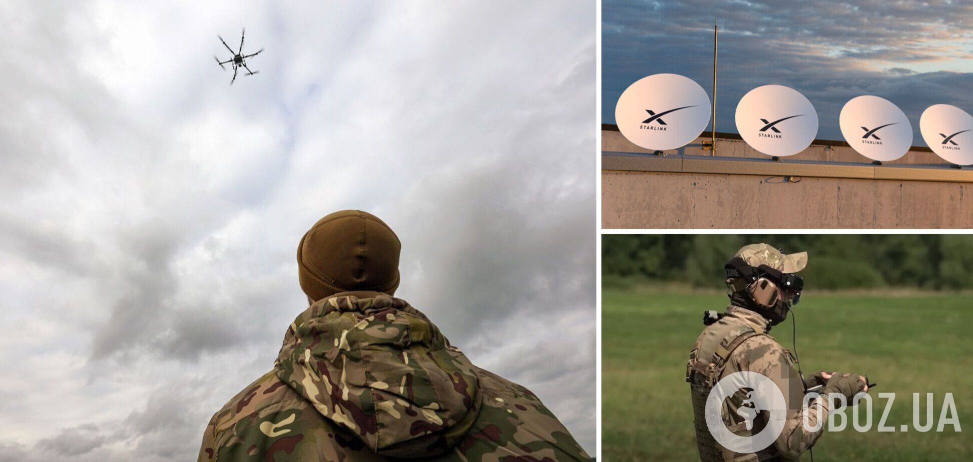 В SpaceX не хотят, чтобы ВСУ управляли дронами через Starlink