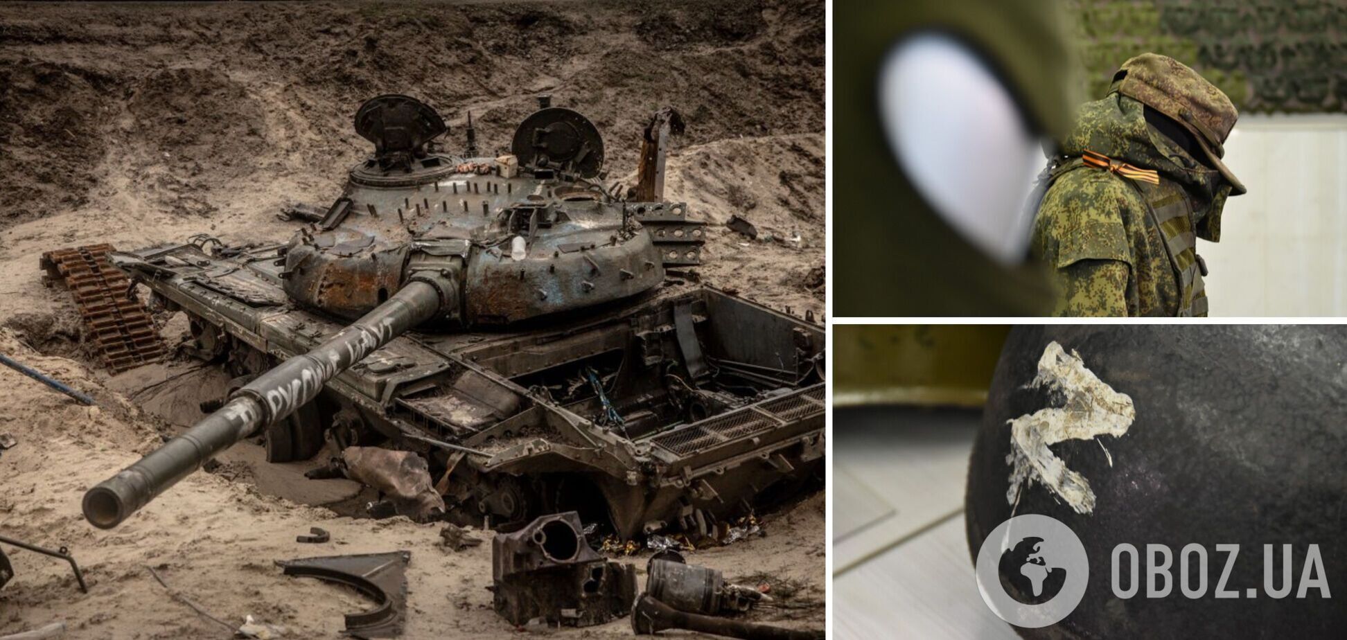 ВСУ ликвидировали за сутки 910 оккупантов и сбили шесть российских БПЛА: данные Генштаба