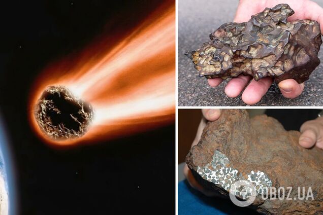 Будь-який камінь на Землі може бути метеоритом: як розпізнати