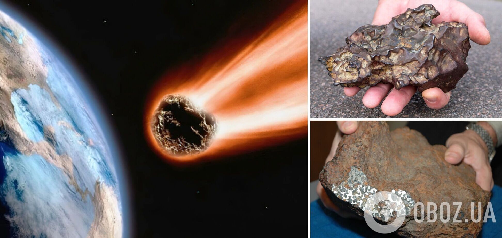 Любой камень на Земле может быть метеоритом: как распознать