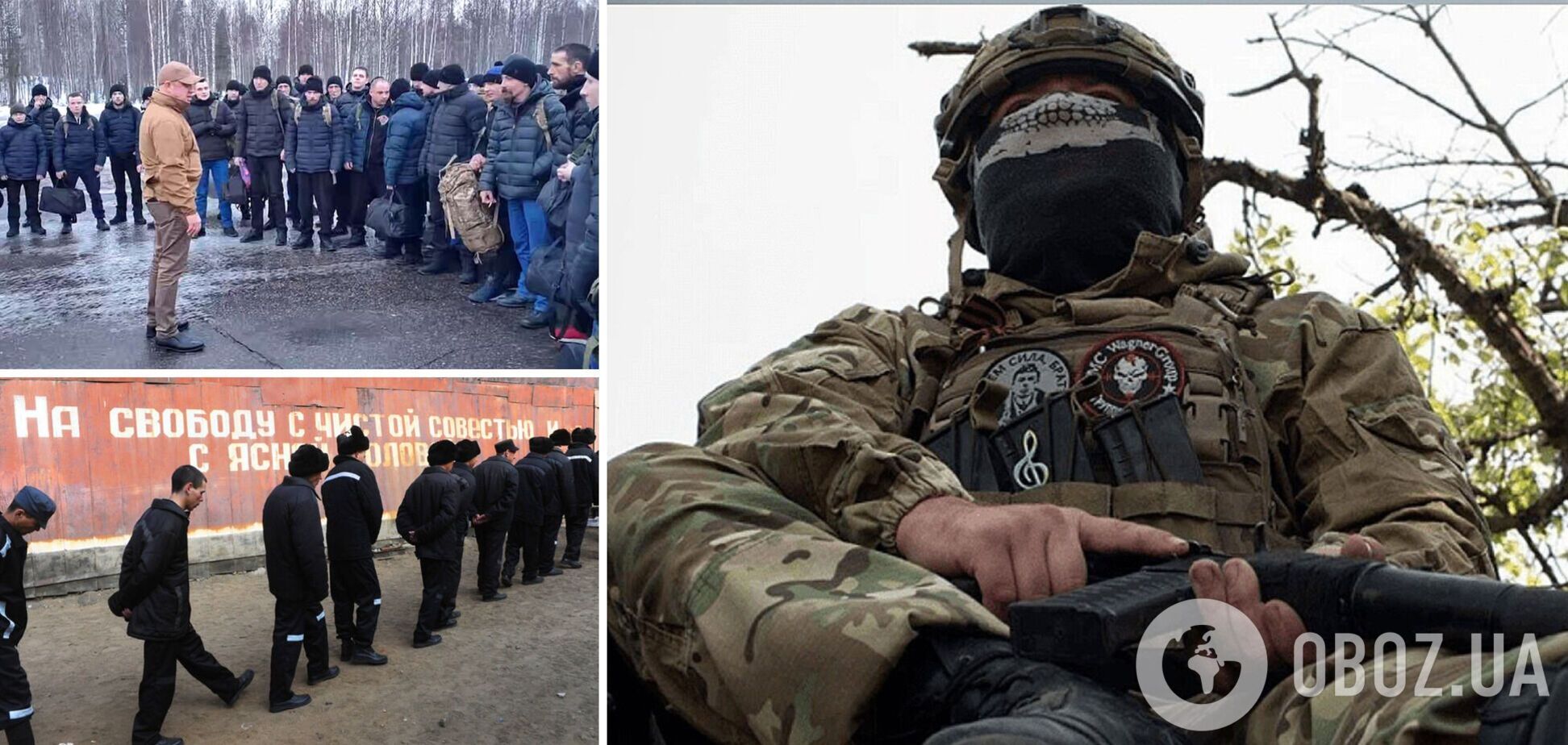 Пригожин неожиданно заявил о прекращении вербовки зэков в ряды ЧВК 'Вагнер'