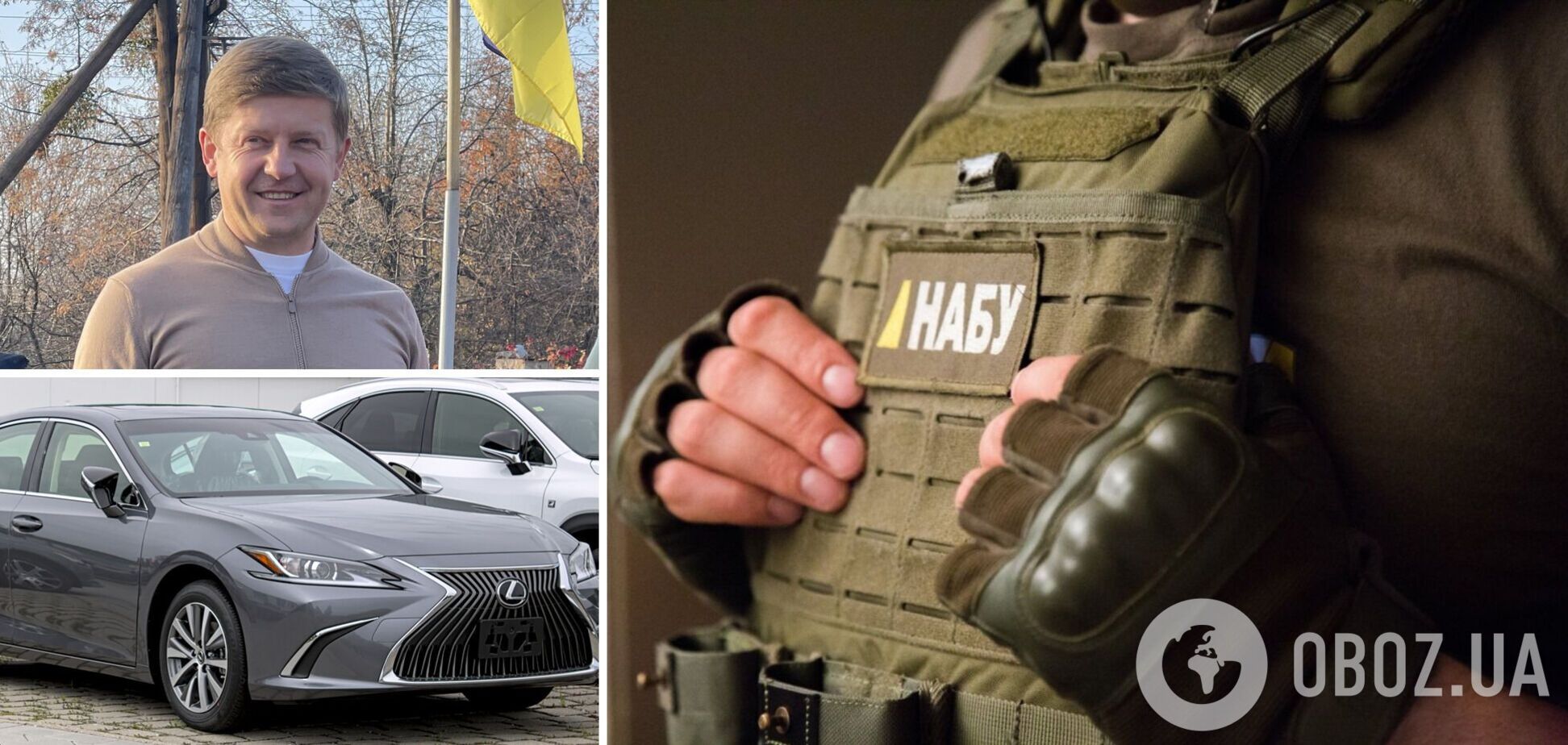 НАБУ вручило подозрение нардепу из 'Слуги народа' за недекларирование авто Lexus
