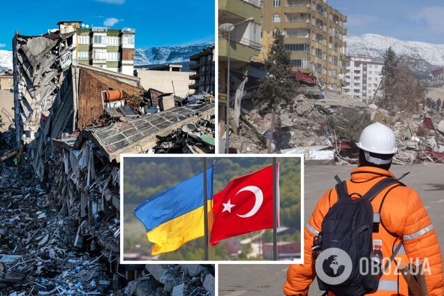 Під завалами у Туреччині може бути п'ятеро українців: у МЗС розповіли про ситуацію