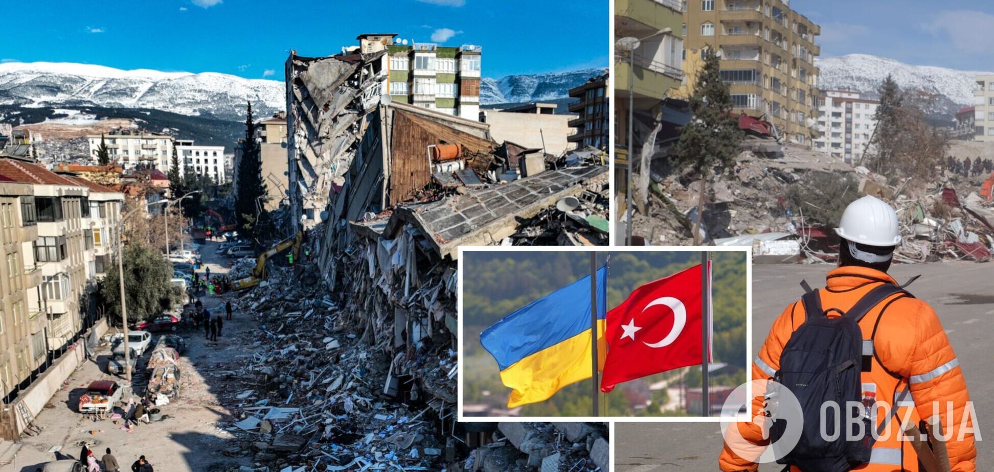 Під завалами у Туреччині може бути п'ятеро українців: у МЗС розповіли про ситуацію 