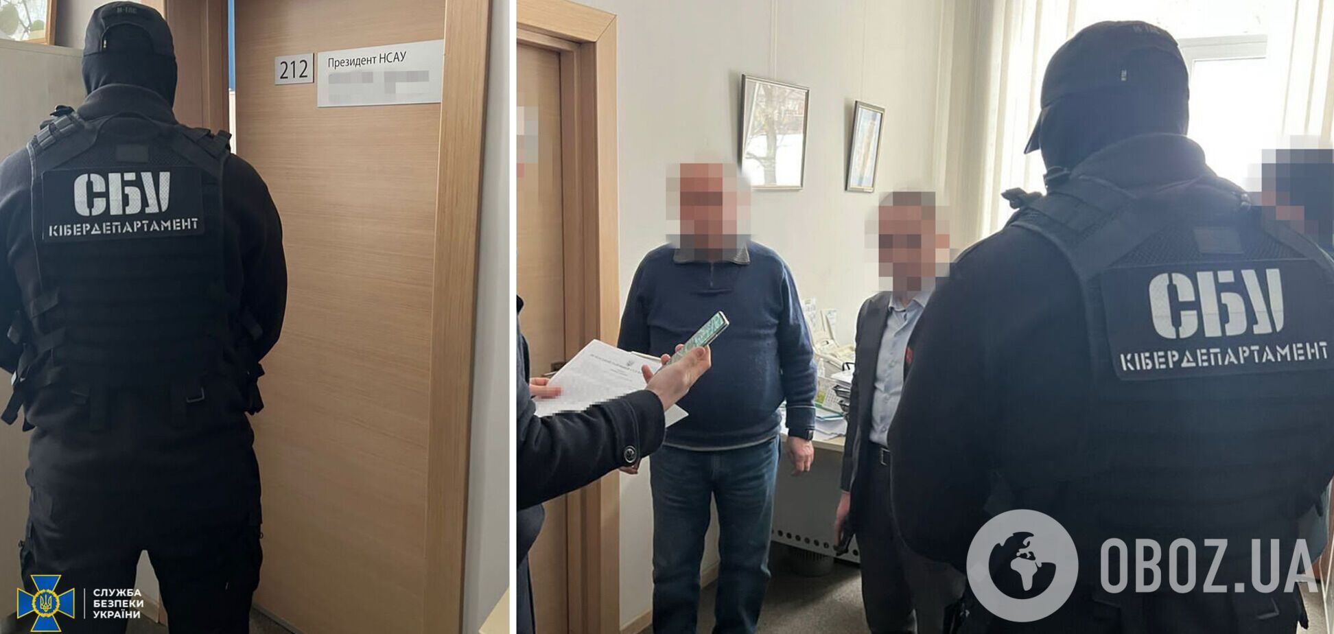 Дельцы из Союза архитекторов пытались сломать электронные строительные реестры – СБУ