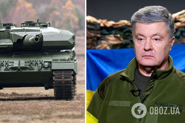 'Должны дать отпор врагу': Порошенко призвал Запад ускорить передачу вооружения для ВСУ