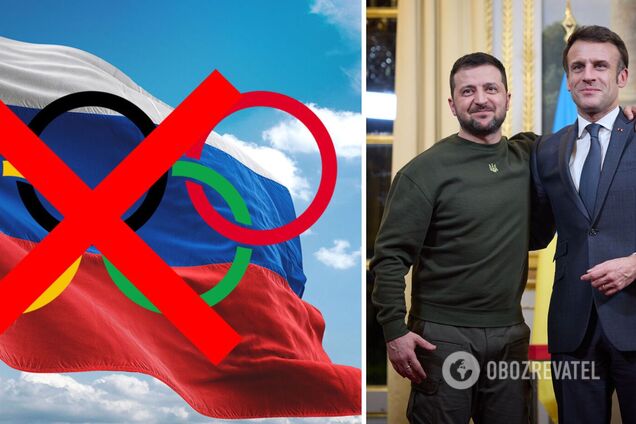 'Ухвалять українці': Макрон зробив заяву про участь Росії на Олімпіаді-2024
