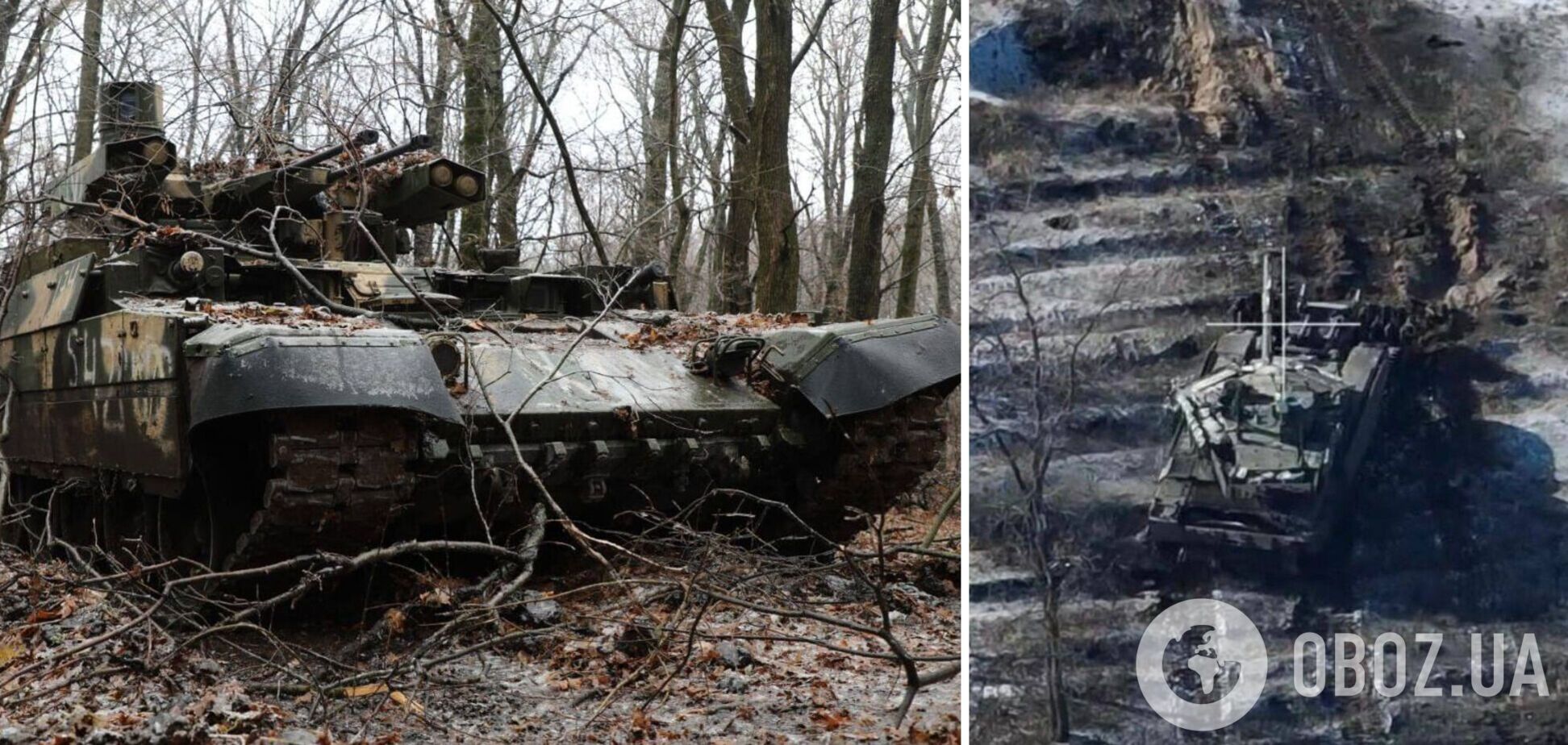 ВСУ уничтожили в Луганской области вражеский 'Терминатор', который пропагандисты Путина называли 'уникальным'. Фото