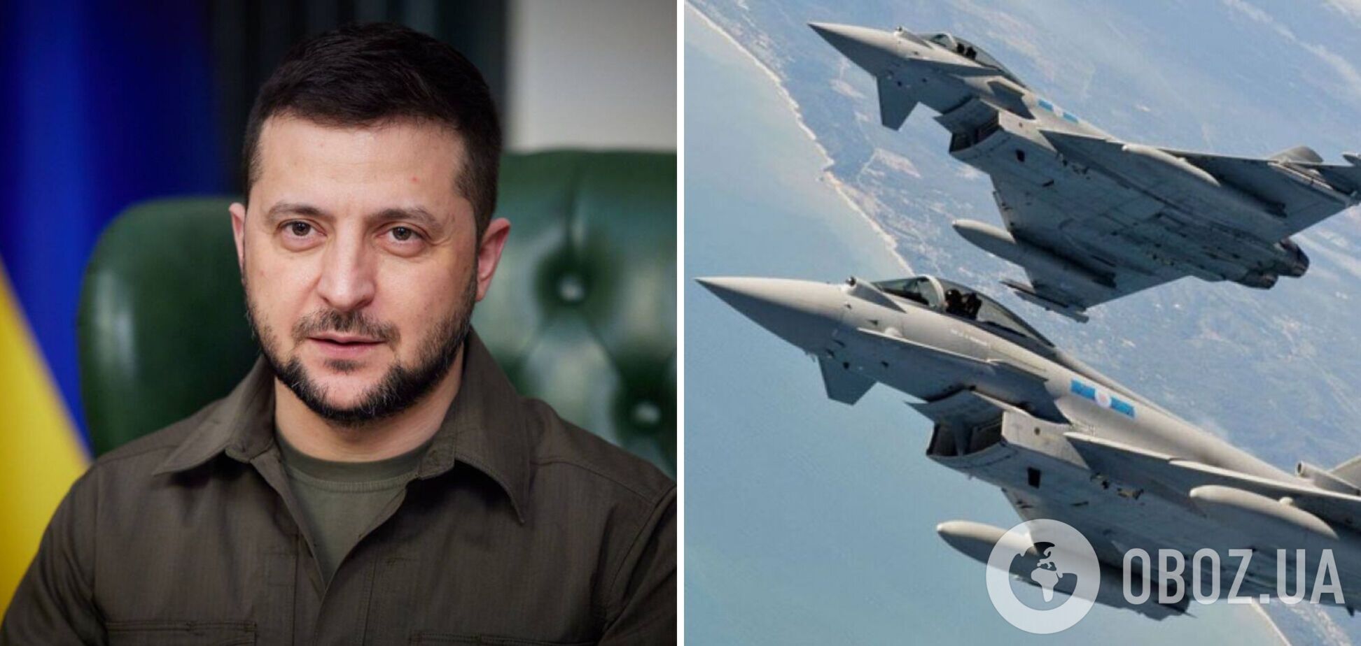 Зеленский: некоторые положительные решения об истребителях для Украины остались за кулисами