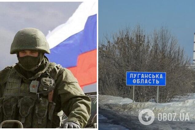 Войска РФ начали наступление на Луганщине, — Гайдай