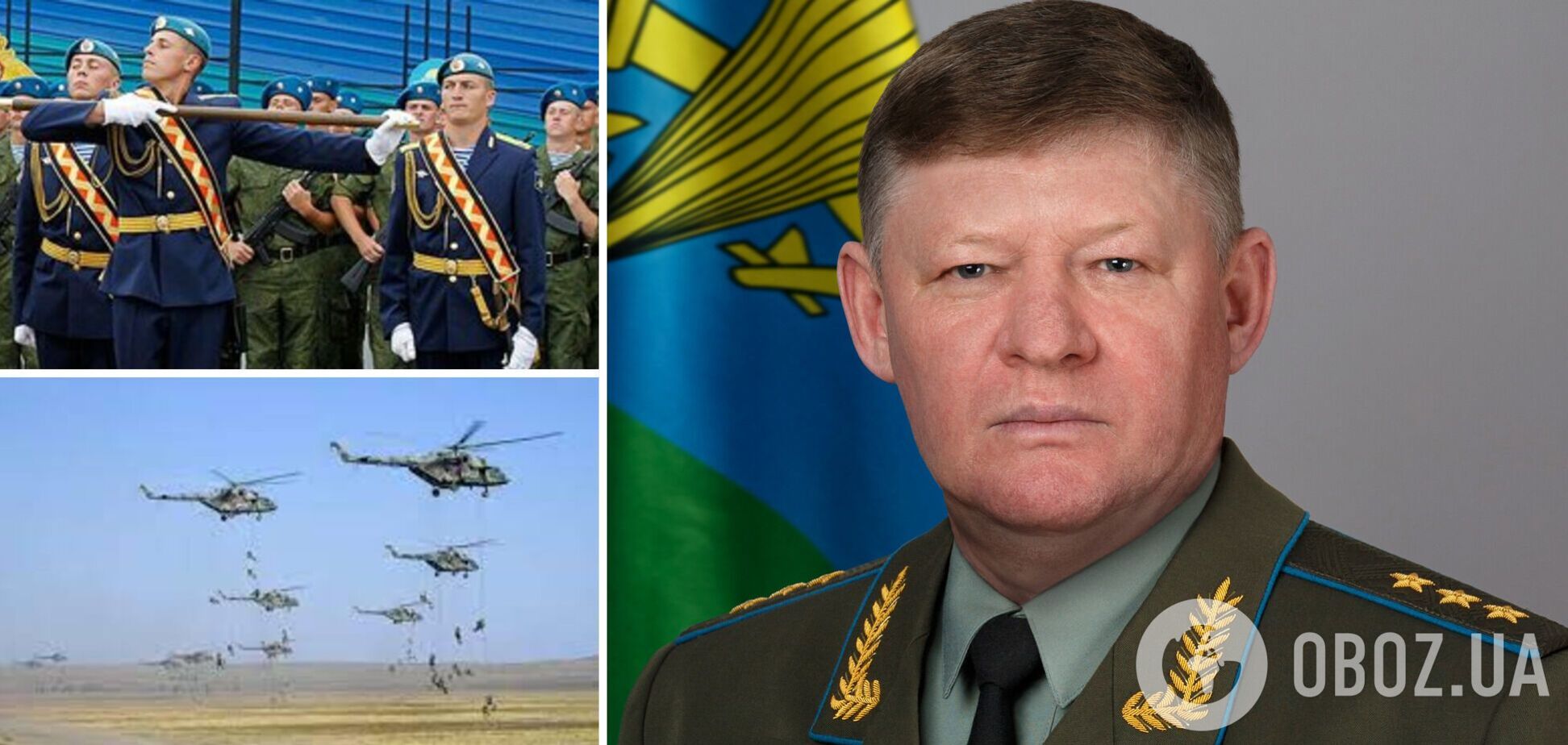За рік російське військове командування знищило еліту армії: всі операції ПДВ в Україні провалилися