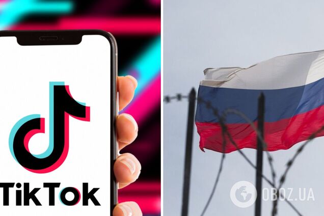 TikTok заблокировал сеть российских ботов, распространявших пропаганду о войне в Украине