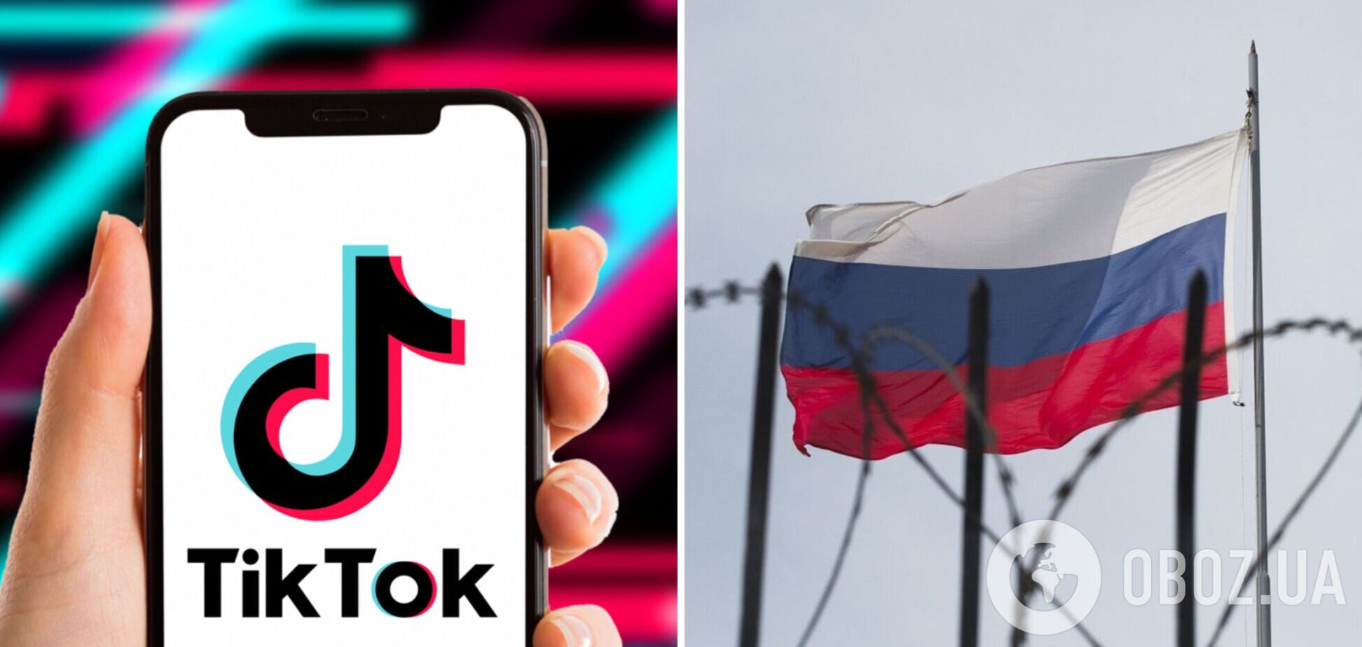 TikTok заблокував мережу російських ботів, які розповсюджували пропаганду про війну в Україні