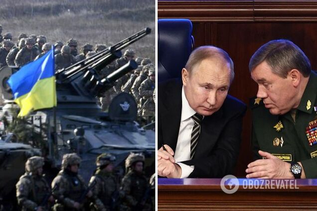 'Это большая война': генерал спрогнозировал исход наступления армии Путина