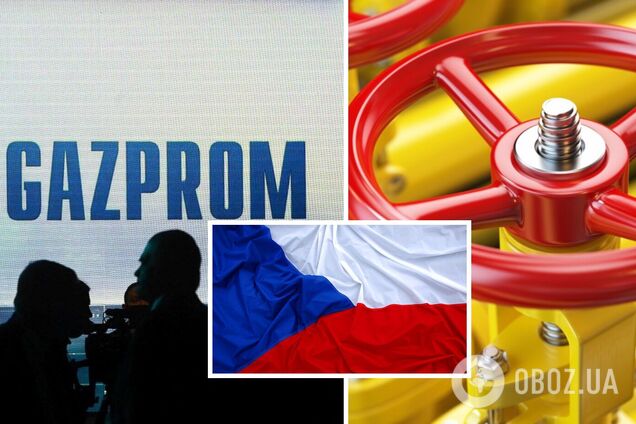 Чехи подали в суд на 'Газпром'