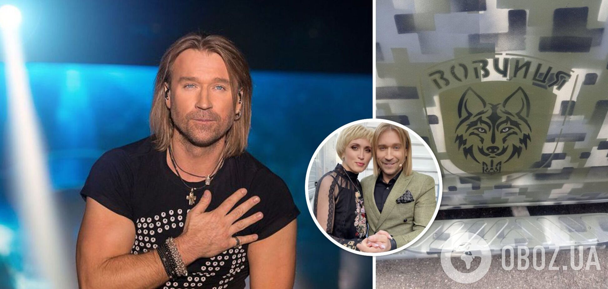 Глава фан-клуба Олега Винника рассказала, почему певец исчез с инфопространства и когда может возобновить публичную деятельность