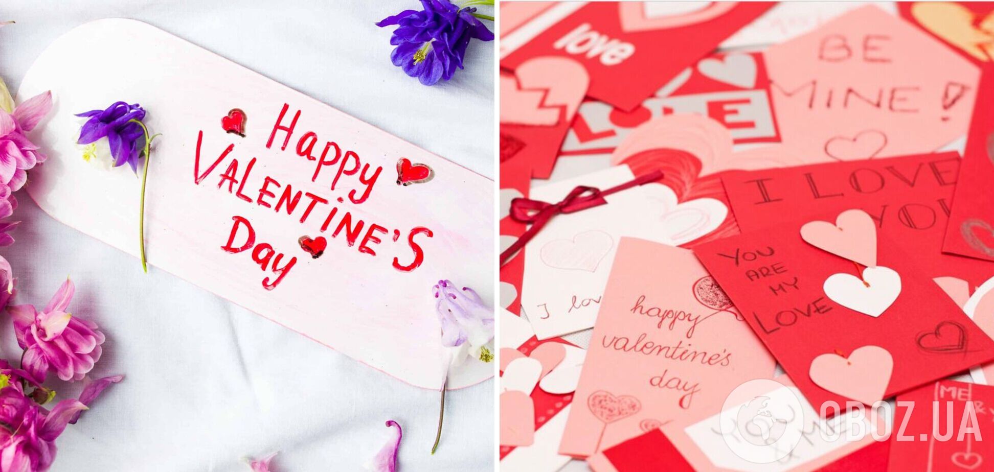 День святого Валентина: історія і традиції свята закоханих