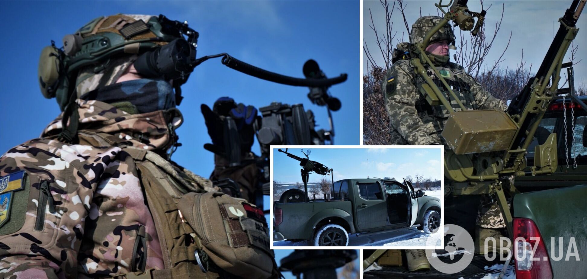 Группы способны сбивать не только дроны-камикадзе.