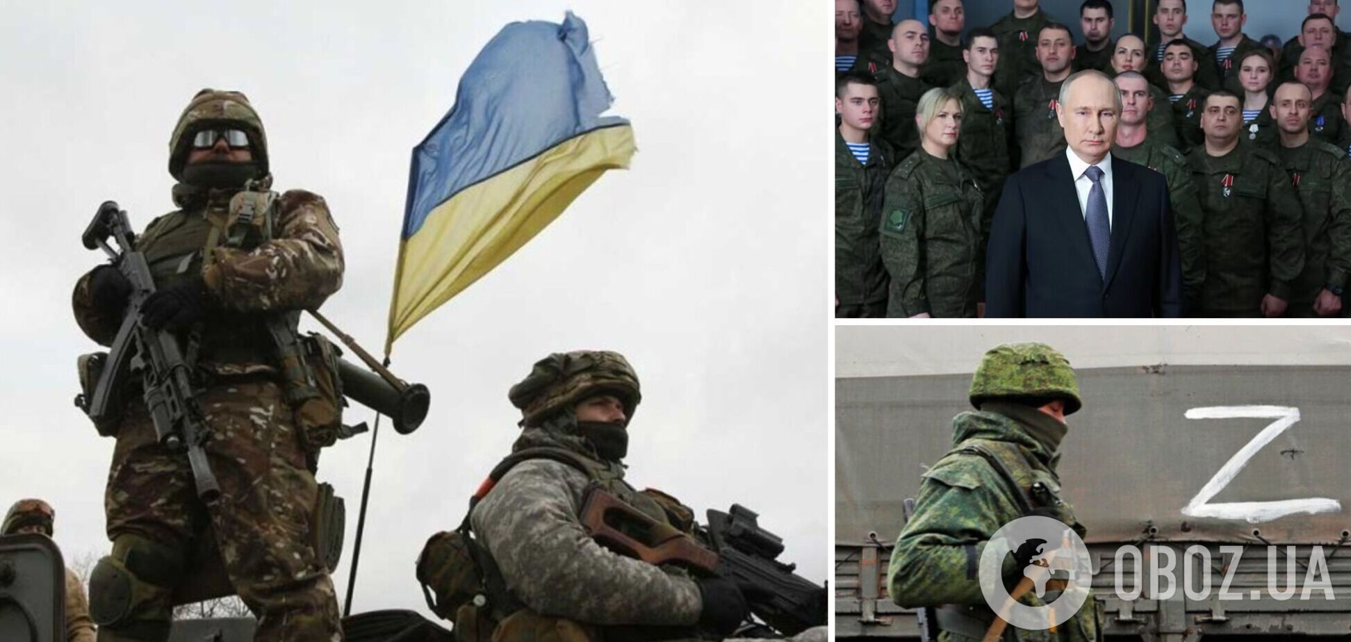 На войне в Украине ликвидировано 20 российских генералов – японская разведка