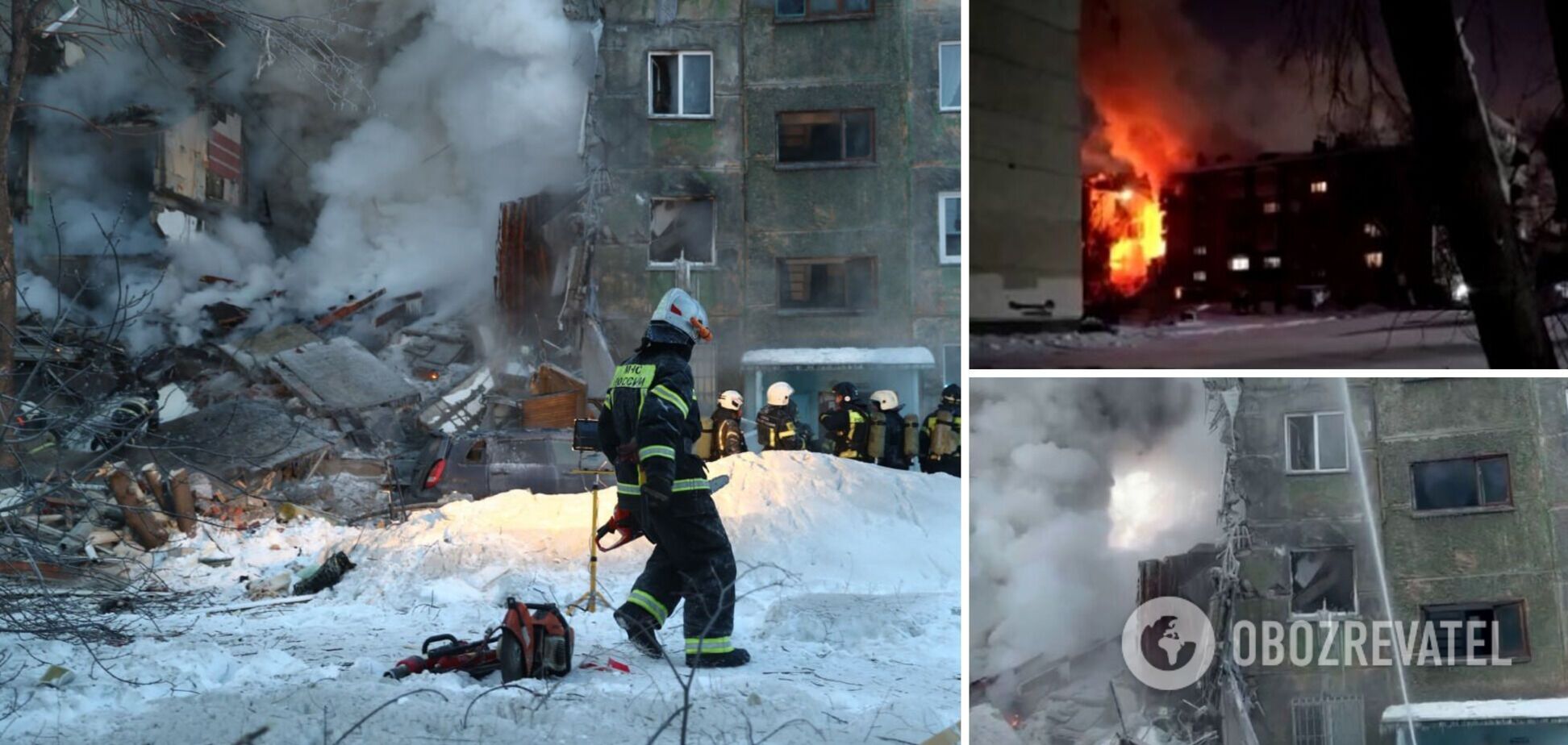 В Новосибирске взорвался газ в многоэтажке и рухнул весь подъезд: есть погибшие. Фото и видео