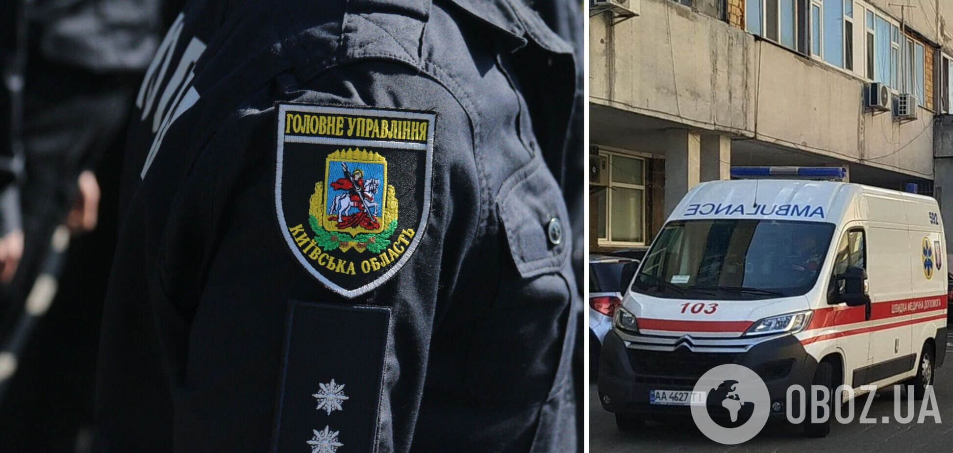 Полицейский и прохожий помогли пострадавшему и передали его врачам