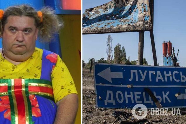 'Буду петь частушки о фашистах': Александр Морозов из 'Кривого зеркала' собрался на Донбасс