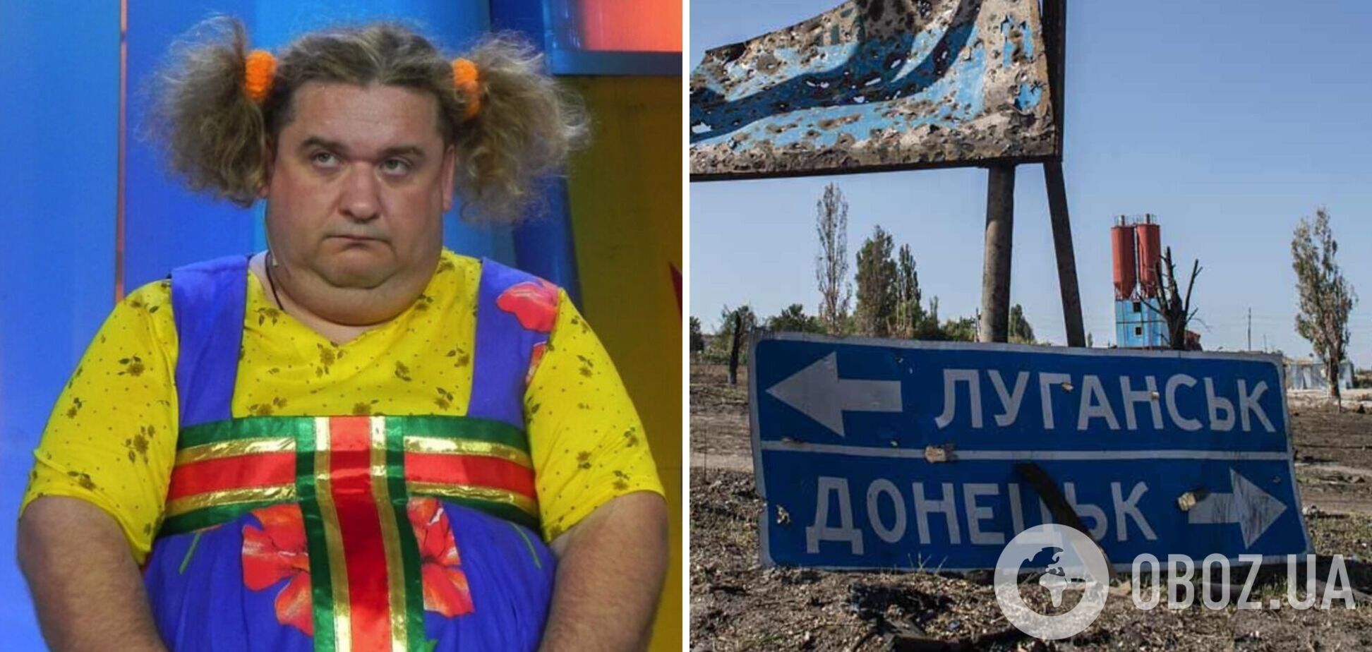'Буду співати частівки про фашистів': Олександр Морозов з 'Кривого дзеркала' зібрався на Донбасс
