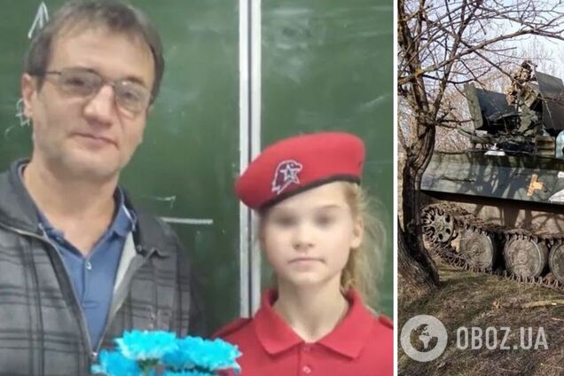 Под Бахмутом ликвидировали учителя математики из Ленинградской области, который добровольцем пошел на войну убивать украинцев. Фото