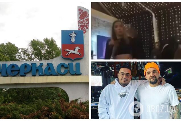 У Черкасах у розпал війни співали пісні російських реперів: після скандалу почали виправдовуватися. Відео