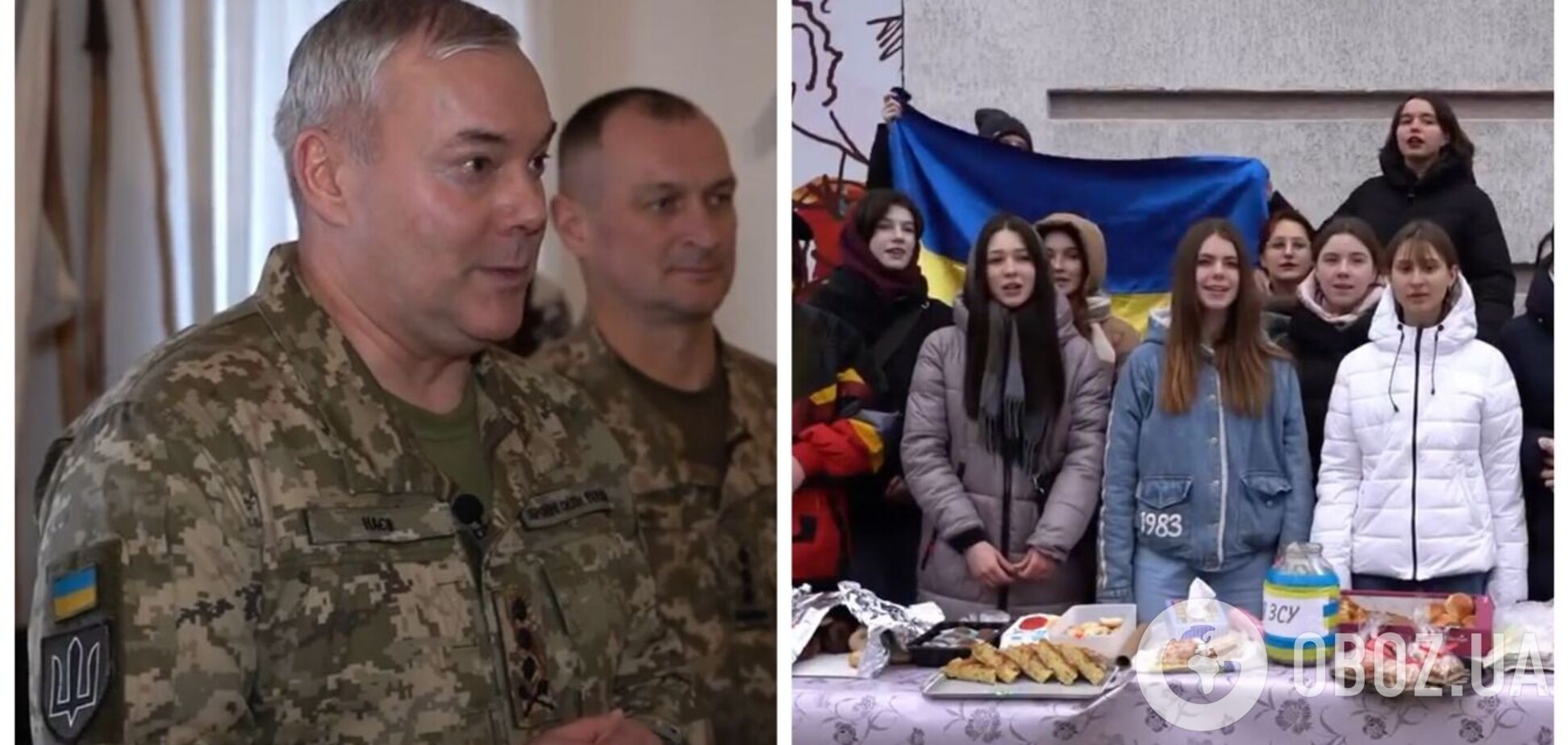 Українські підлітки зібрали 230 тис. на допомогу воїнам ЗСУ: Наєв подякував волонтерам, які стали 'янголами війни'. Відео 