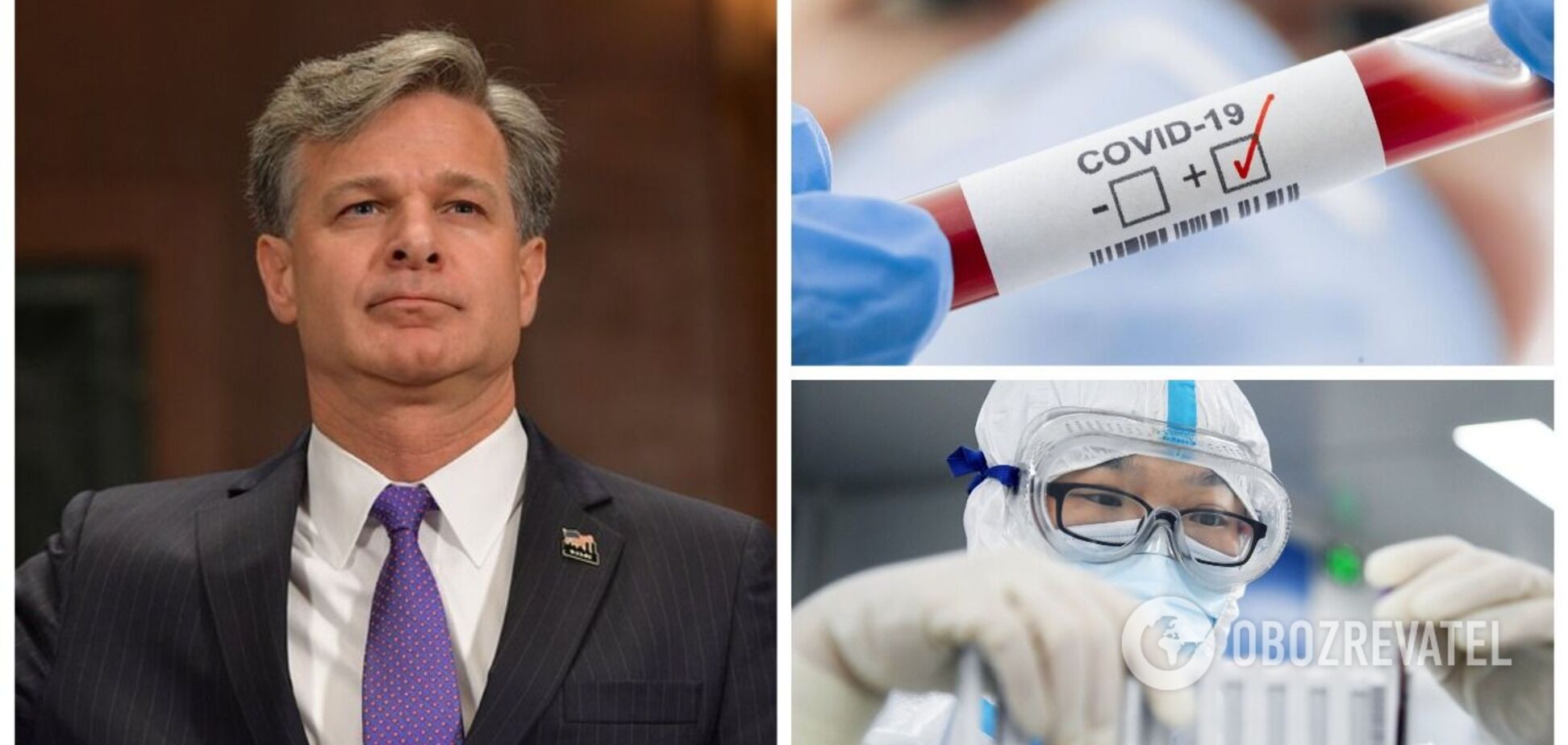 Директор ФБР назвав ймовірну причину пандемії COVID-19 і зробив закид на адресу Китаю
