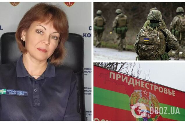 'Ми пильно спостерігаємо': в ОК 'Південь' оцінили загрозу провокацій на кордоні з Молдовою