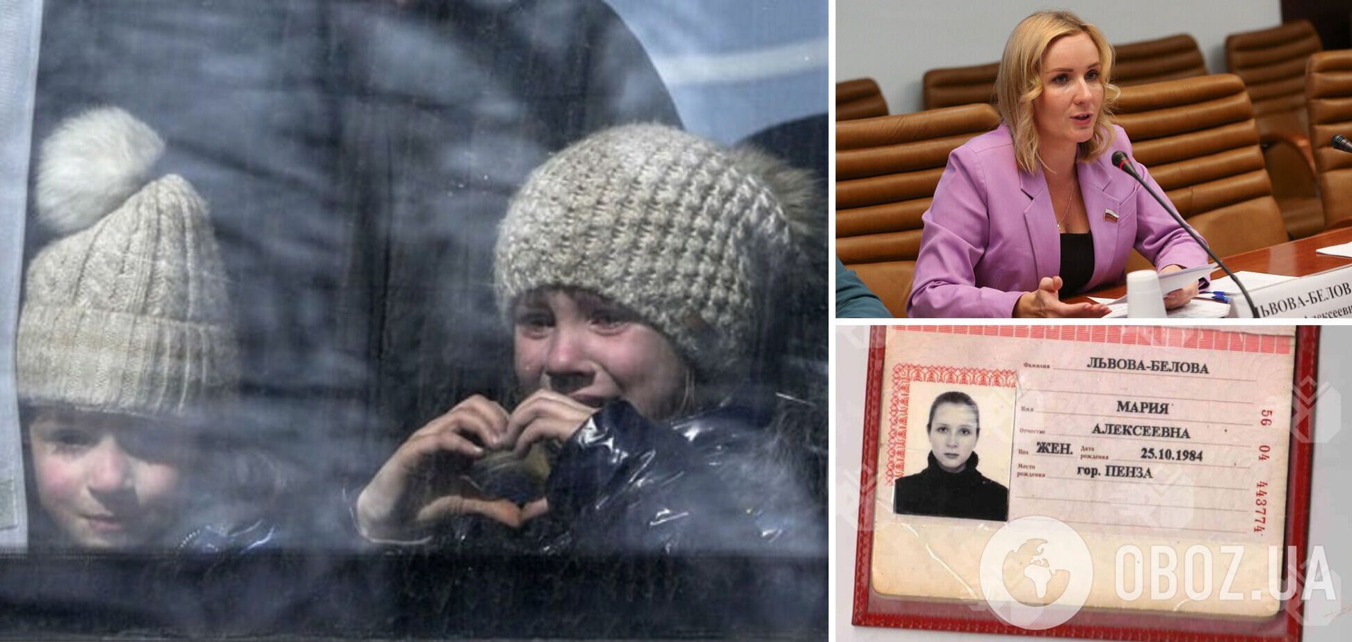 'Это будут дети России': украинский мальчик рассказал, как в РФ им 'промывали мозги' и рассказывали об усыновлении. Видео