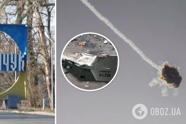 Росія влаштувала атаку дронами: на Полтавщині сили ППО збили п'ять ворожих 'Шахедів'