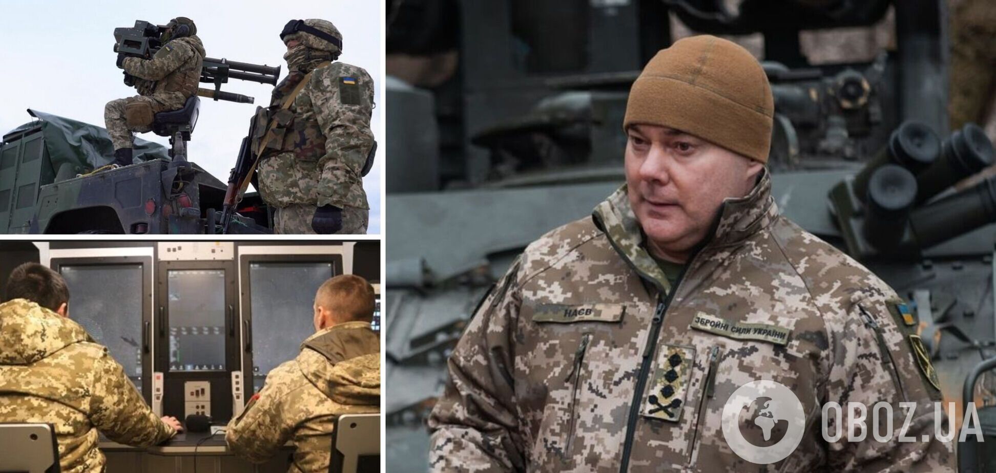 Сергій Наєв розповів про ситуацію на півночі України