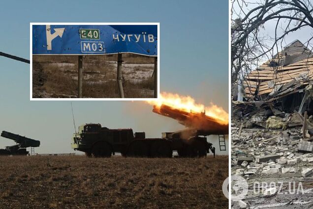 Войска РФ атаковали Харьковщину ракетами: зафиксированы попадания