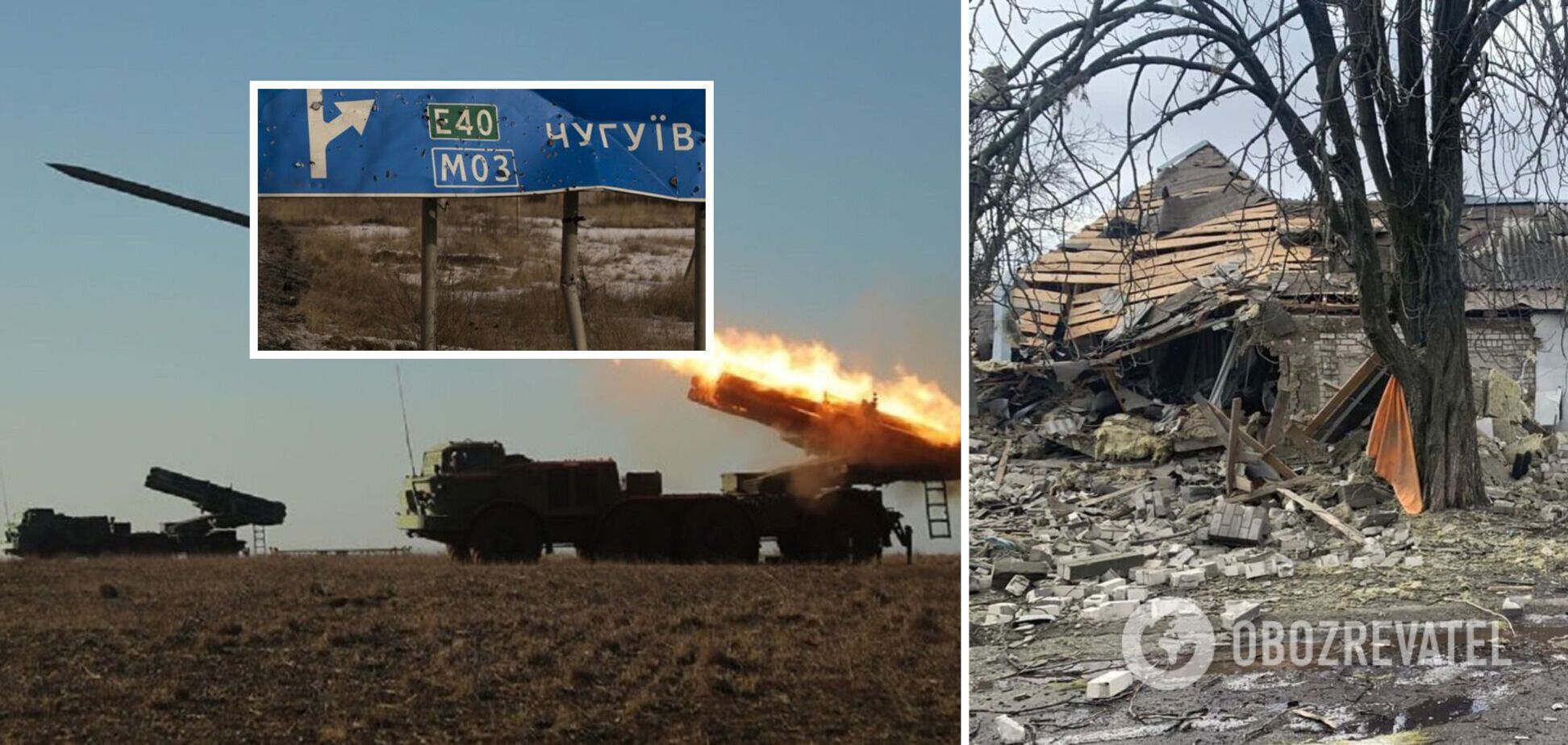 Войска РФ атаковали Харьковщину ракетами: зафиксированы попадания