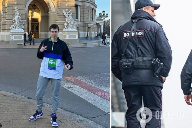 Российский блогер Некоглай, объявленный в розыск в России, приехал в Одессу