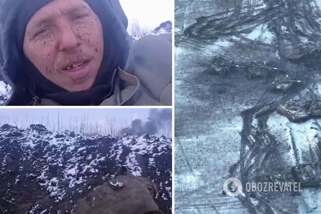 'Два дня уже лежит': оккупант передал 'привет' из-под Угледара на фоне раненого товарища и горящего танка РФ. Видео