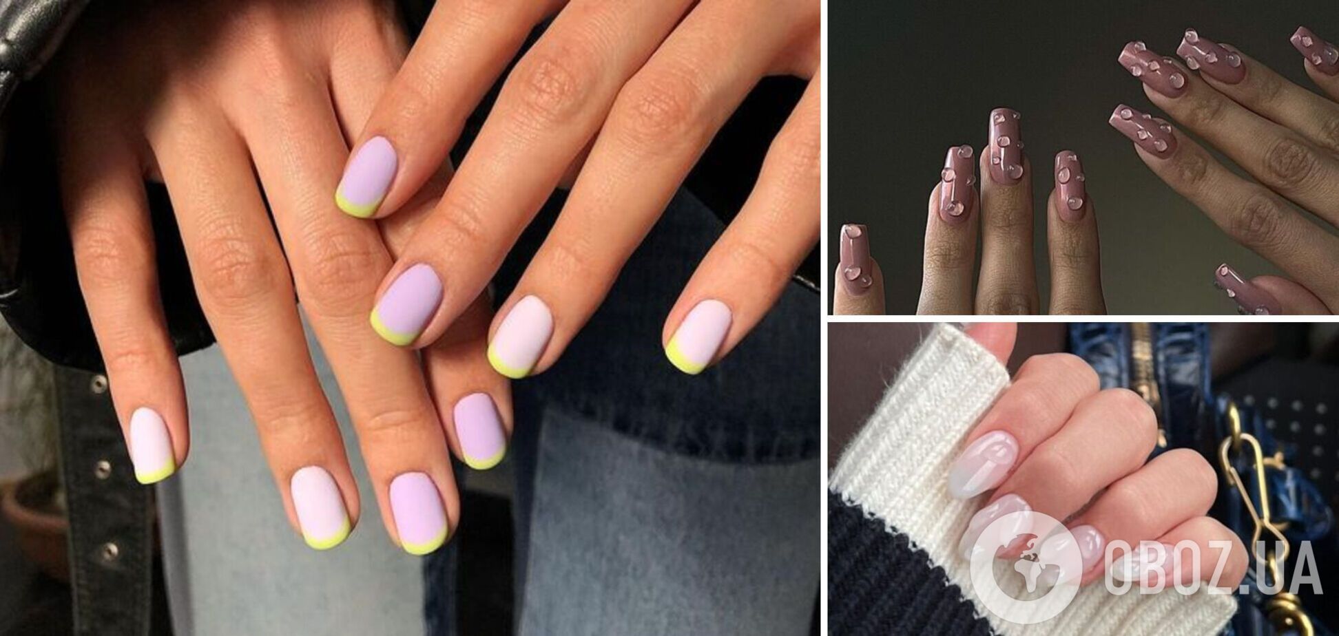 Топ-7 варіантів манікюру для коротких нігтів від Тома Бачика: до його порад прислухається Кім Кардаш'ян. Фото