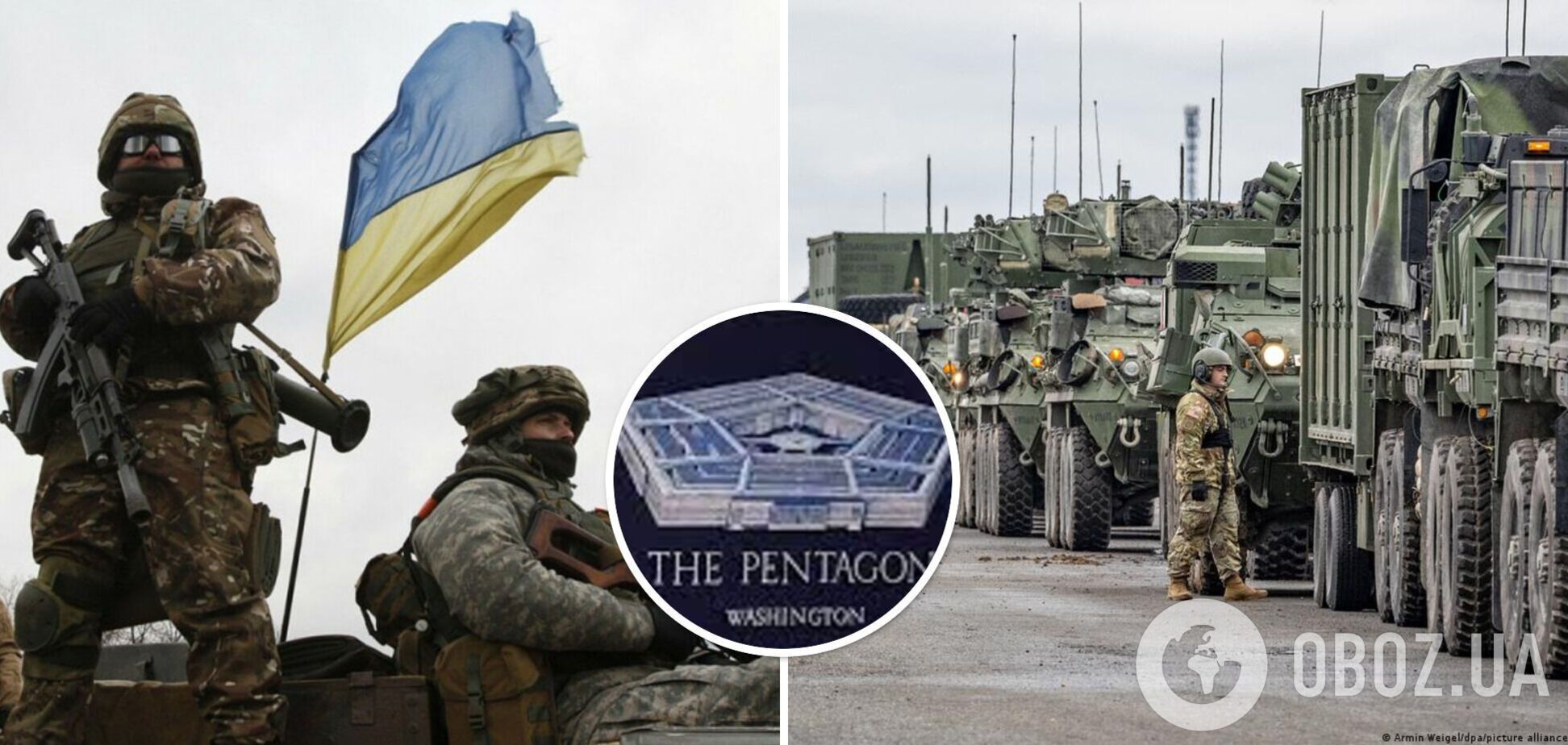 Пентагон: нет никаких доказательств ненадлежащего использования Украиной американского оружия
